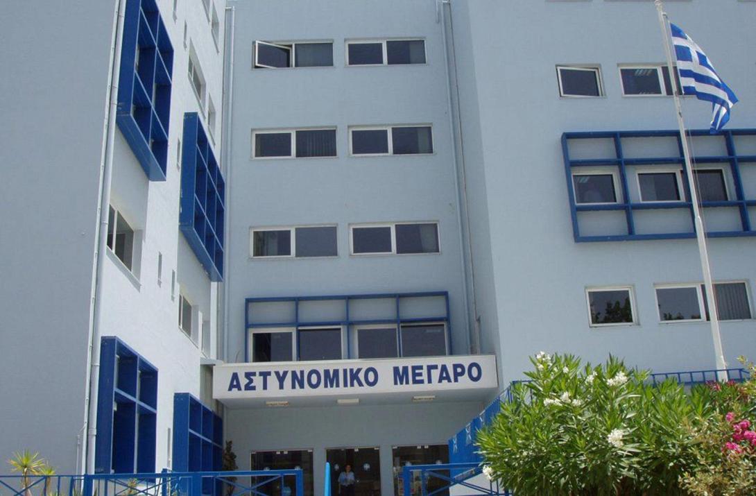 αστυνομική διεύθυνση χανίων
