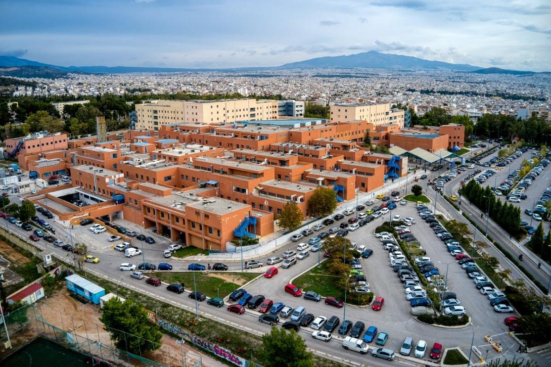αττικόν