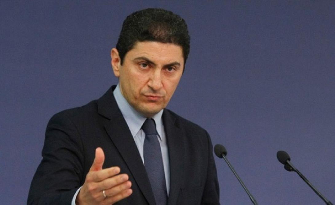 αυγενακης 