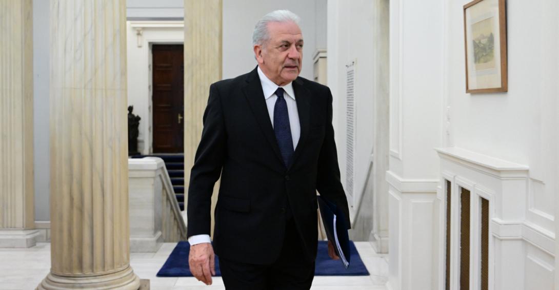 δημήτρης αβραμόπουλος