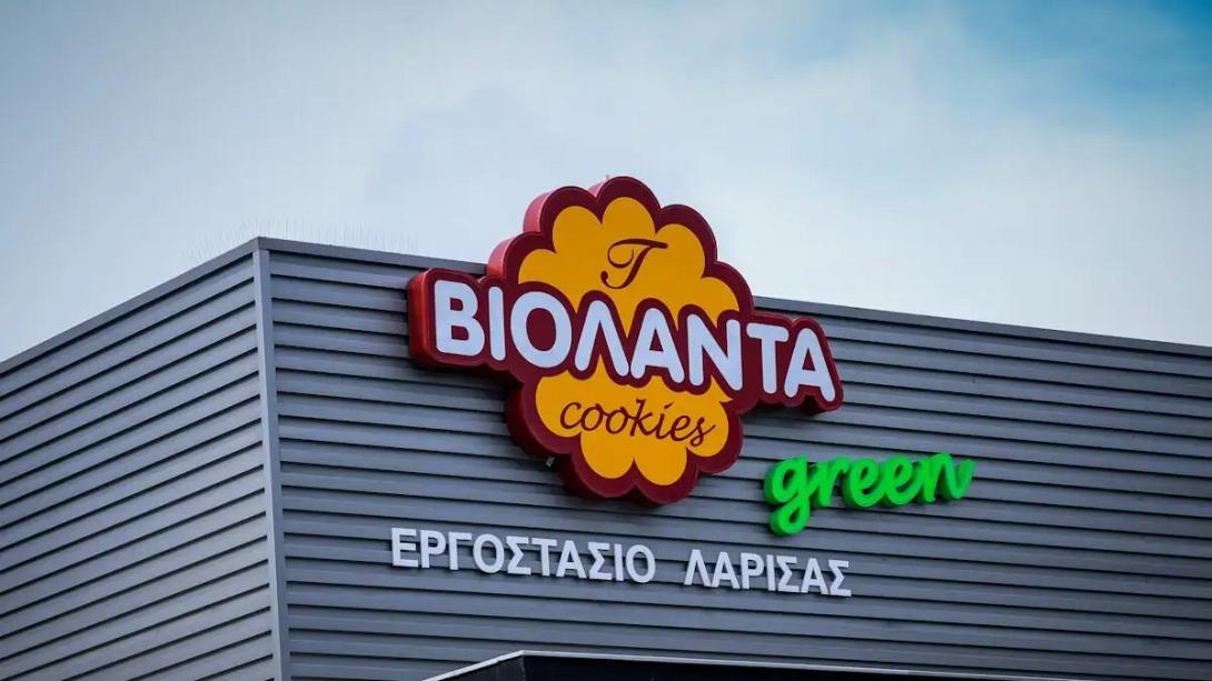 Βιολάντα