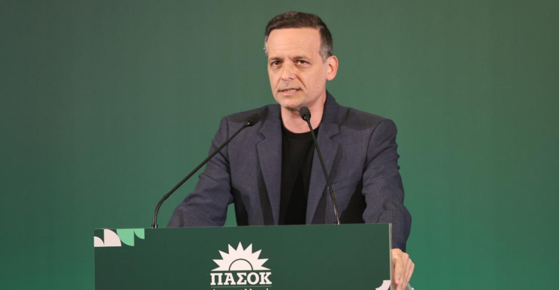 Δούκας 