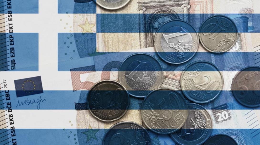 ελληνική οικονομία 
