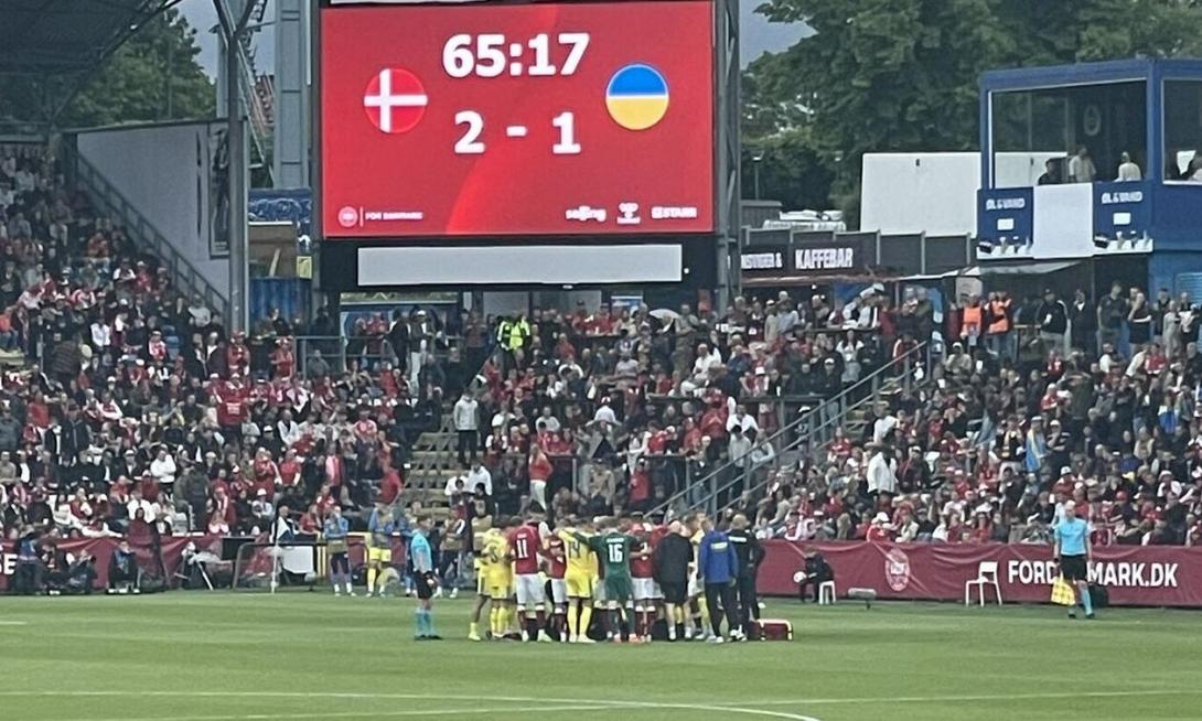 eriksen