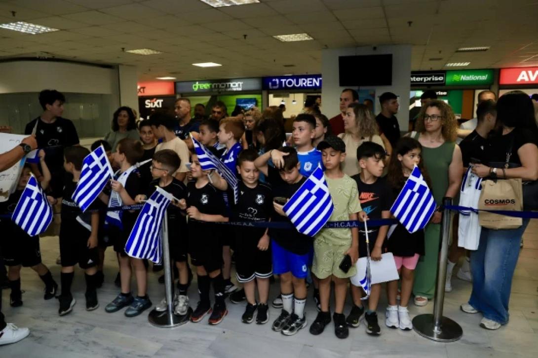 εθνικη