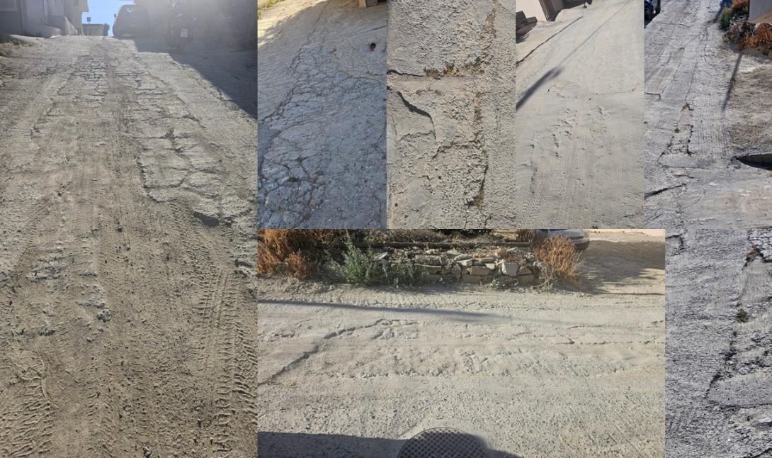 οδος ανδρομάχης γιοφυρο