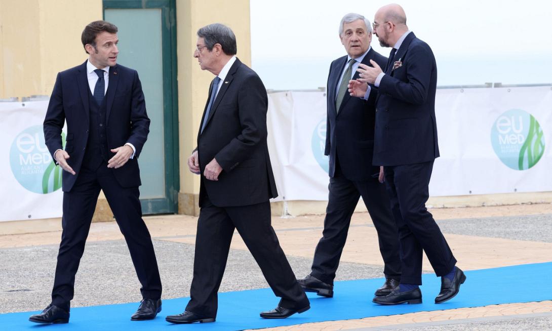 Γαλλία Κύπρος