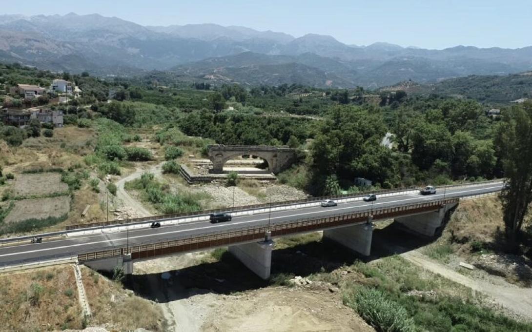 γεφυρα κεριτη