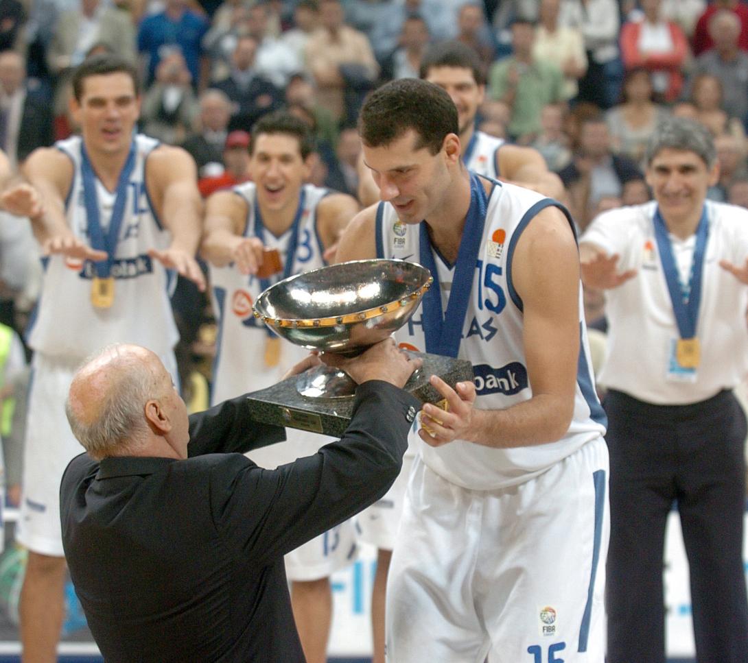 κακιουζησ