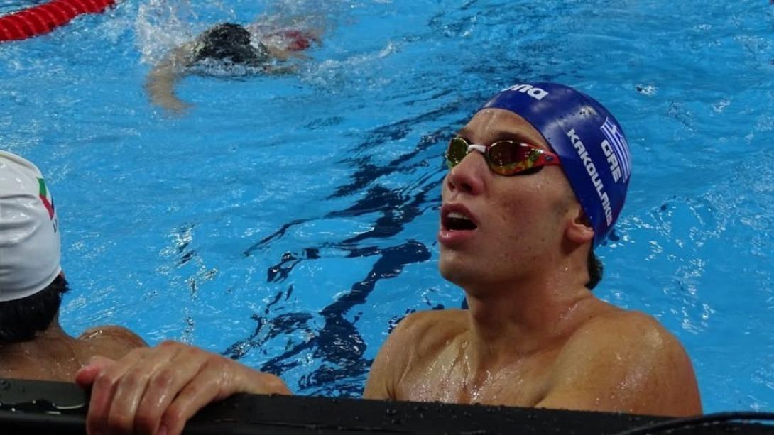 kakoulakis