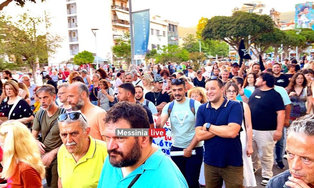 Καλαμάτα
