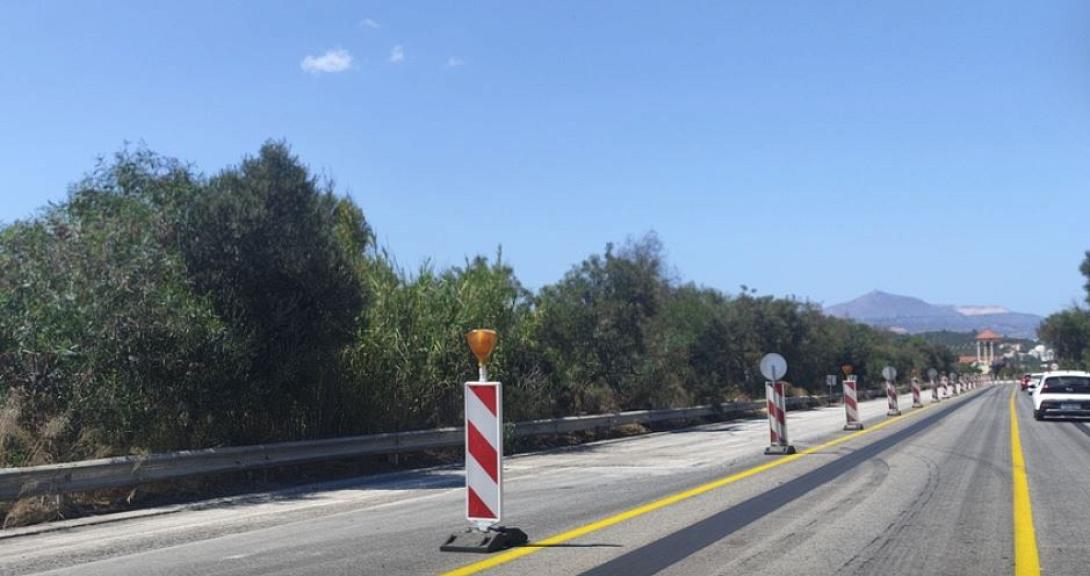 κομβοσ