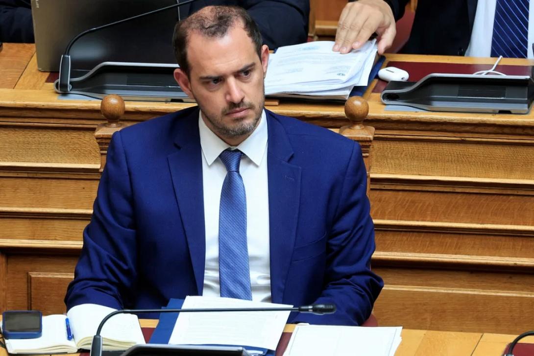 Κωτσηρας