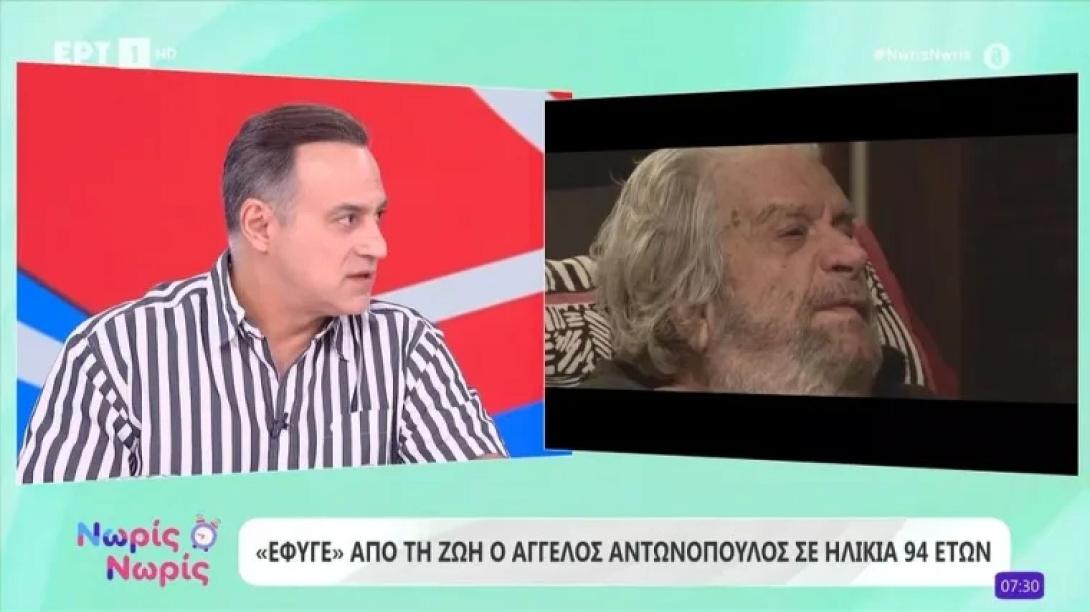 κρα