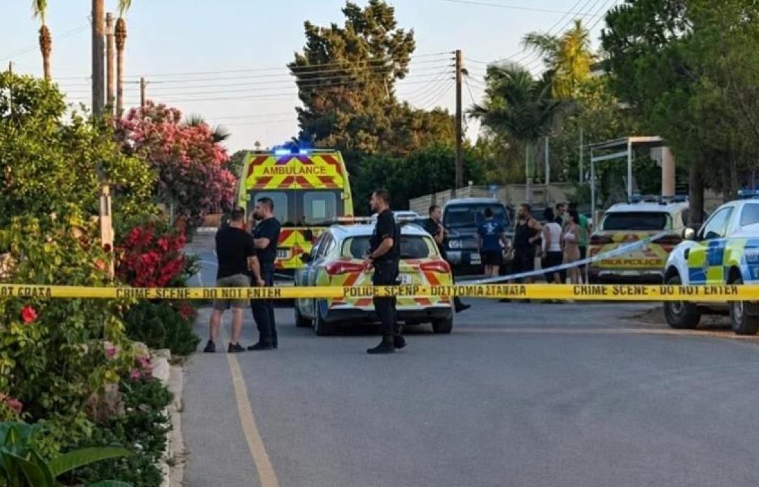 Κυπροσα στυνομια