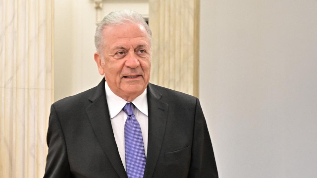 δημήτρης αβραμόπουλος