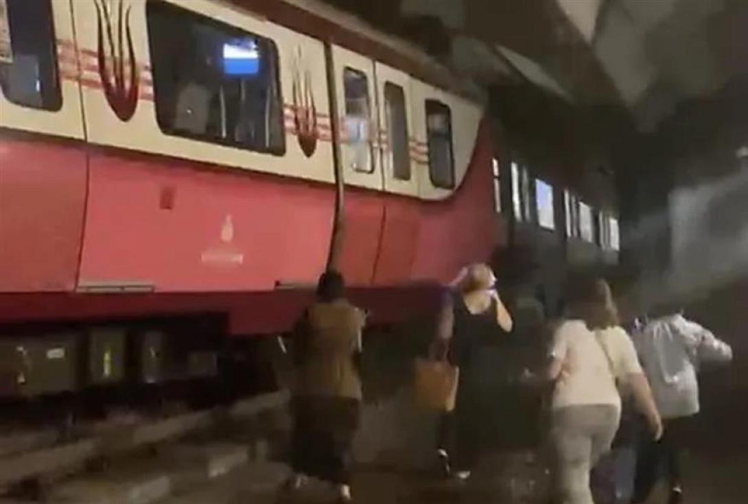 Μετρό Κωνσταντινούπολη