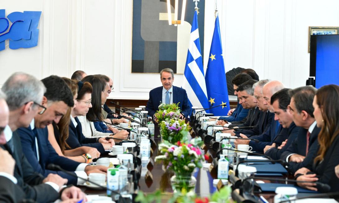 Μητσοτάκης