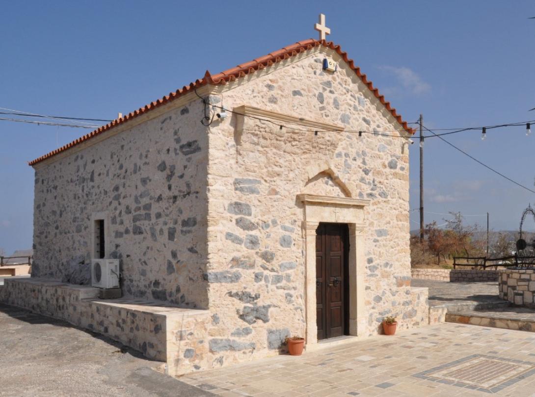 Εκκλησία Αγίων Πάντων Δύο Αοράκια