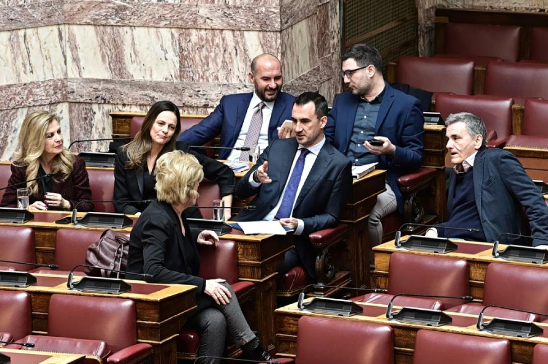 Νέα Αριστερά