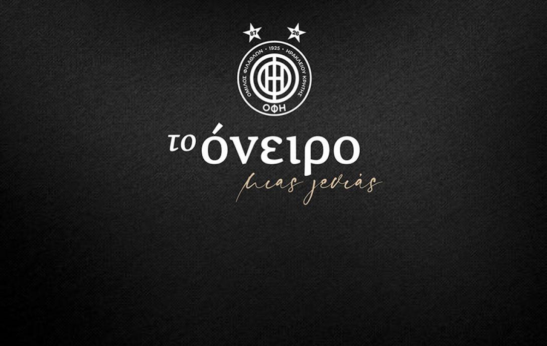 ofi