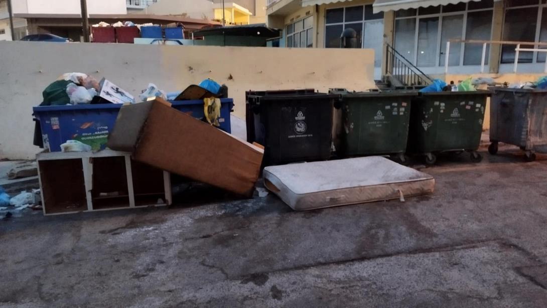 ογκώδη αντικείμενα