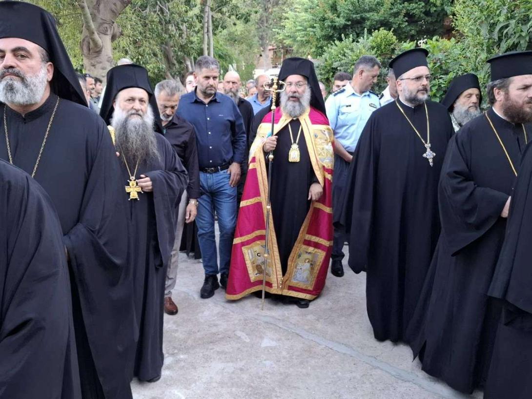 προδρομος