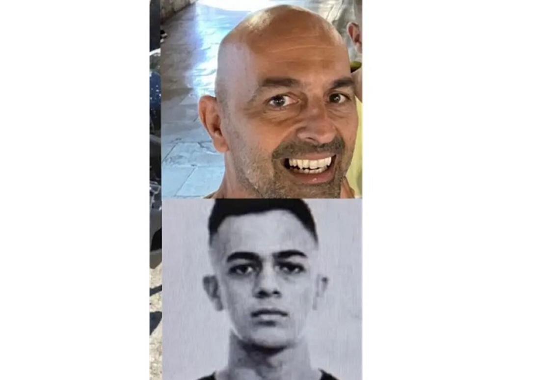 Πάτρα