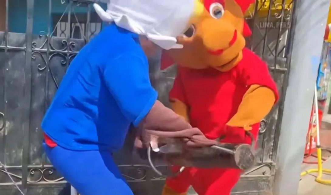 περου, μασκοτ