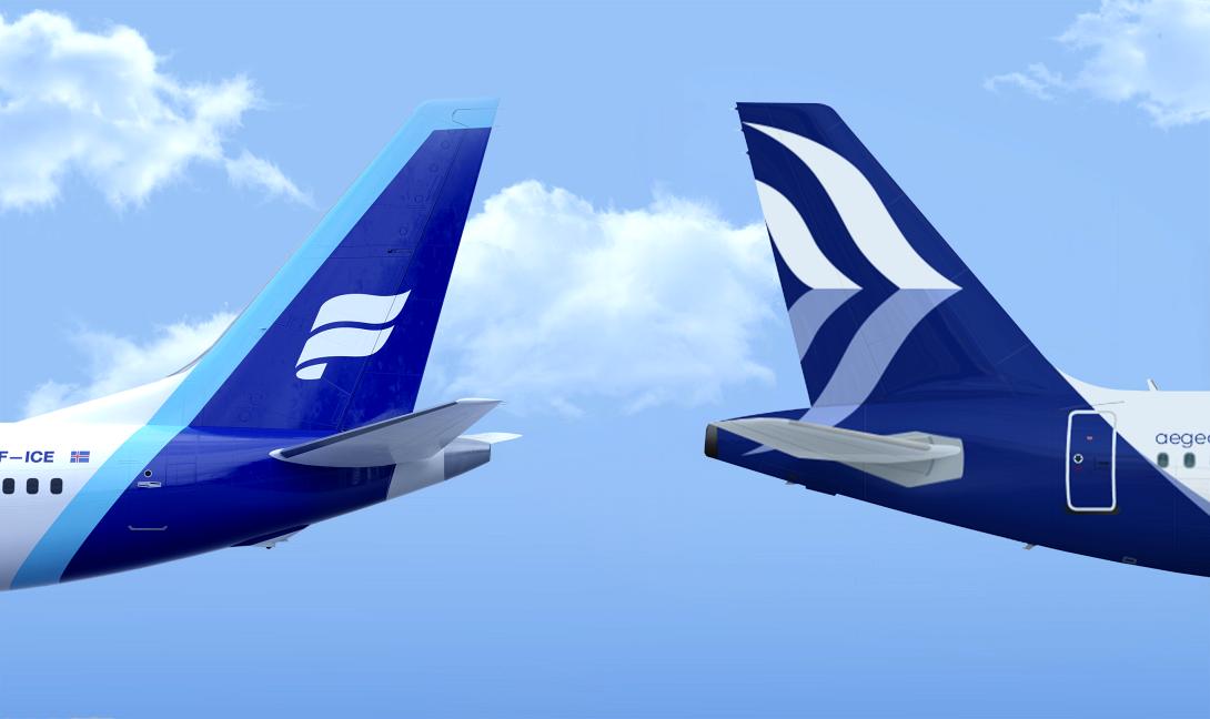 AEGEAN