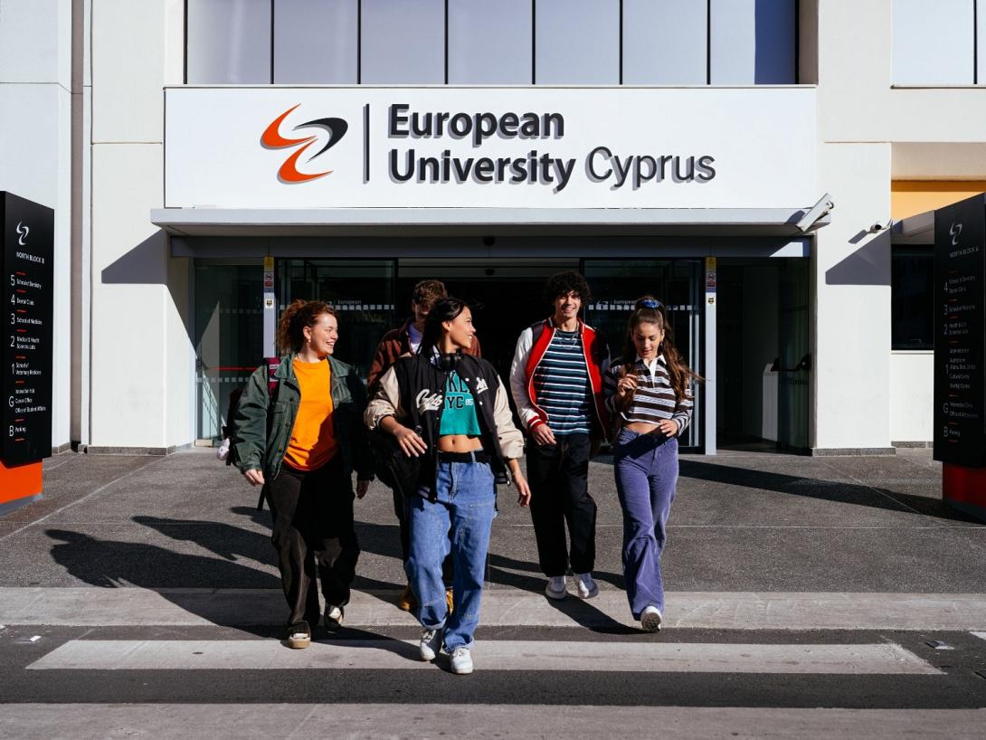 ΕΥΡΩΠΑΙΚΟ ΠΑΝΕΠΙΣΤΗΜΙΟ ΚΥΠΡΟΥ 
