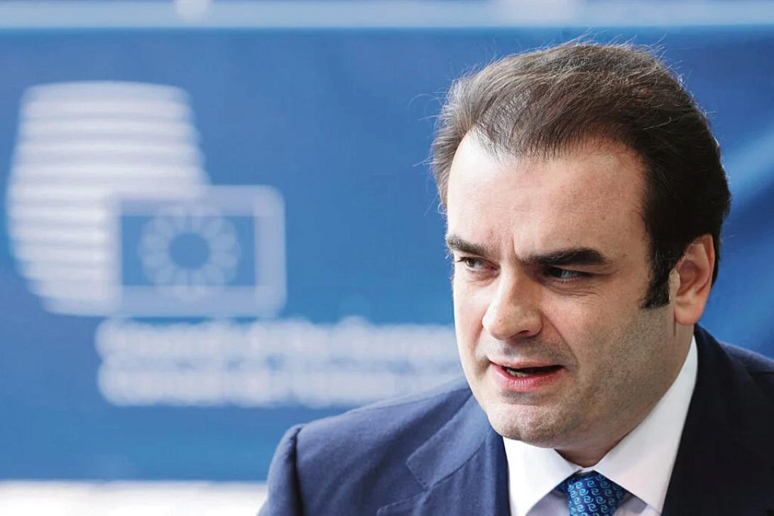 Πιερρακάκης