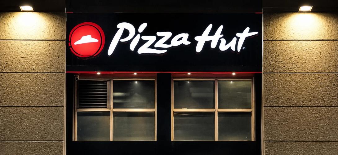 pizzahut. πίτσα