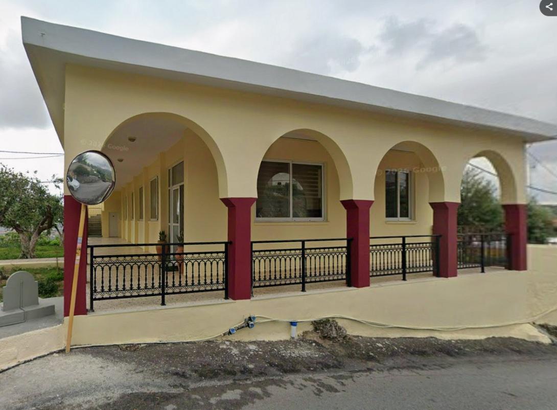 Πνευματικό Κέντρο Φορτέτσας