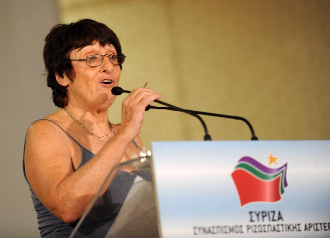 ελενη πορταλιου