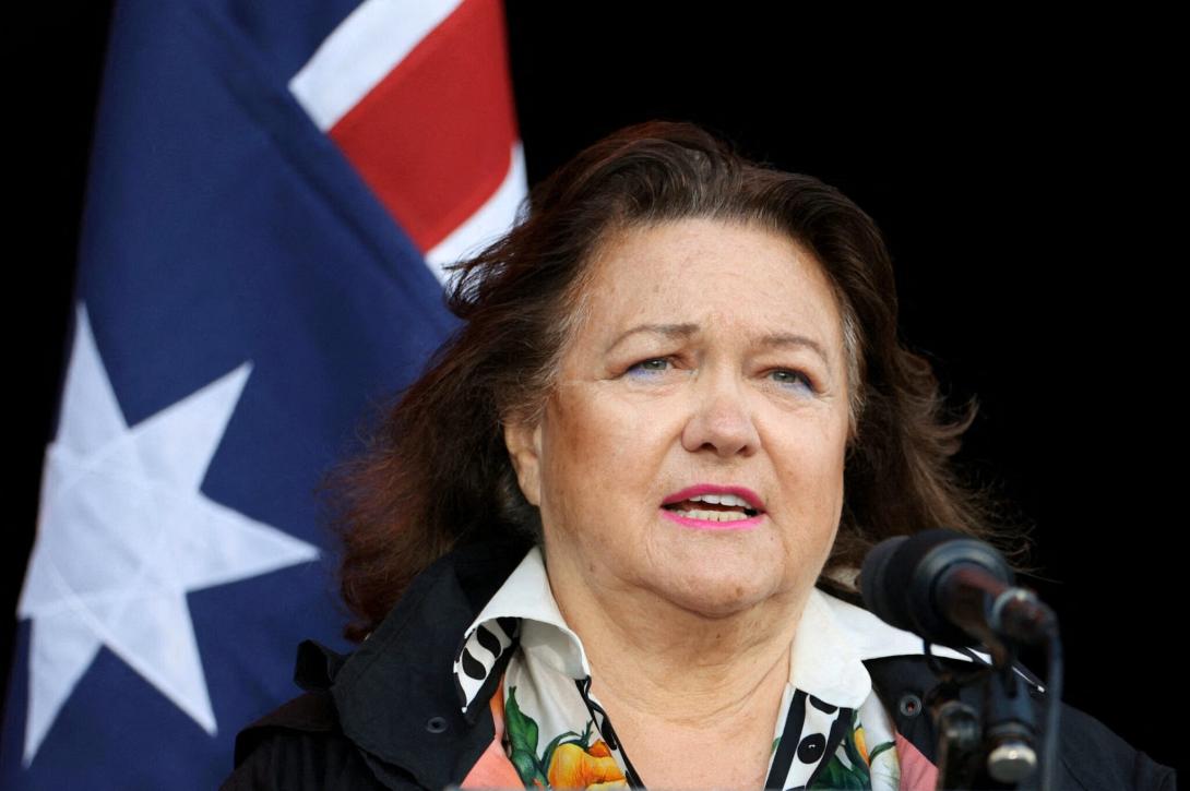 rinehart