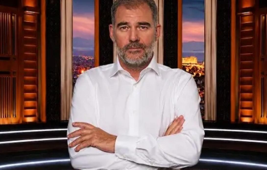 καράτζης