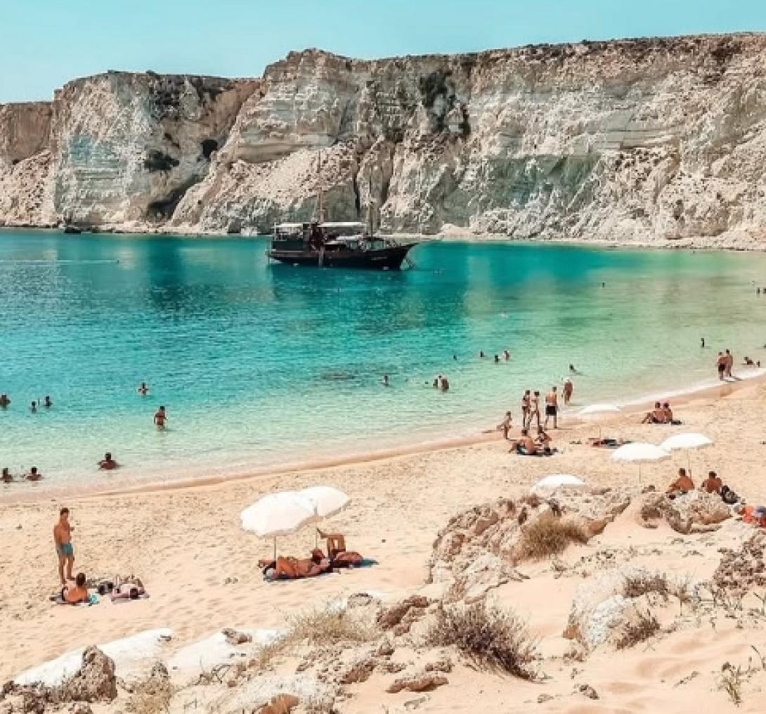 Κουφονήσι