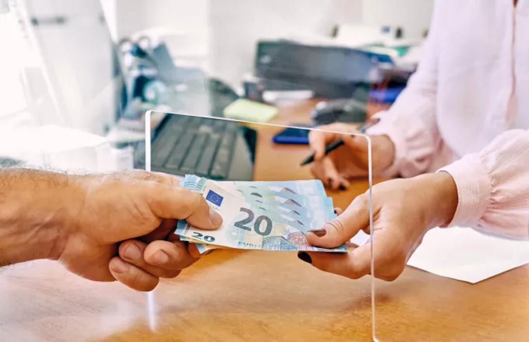 δοση δανειου