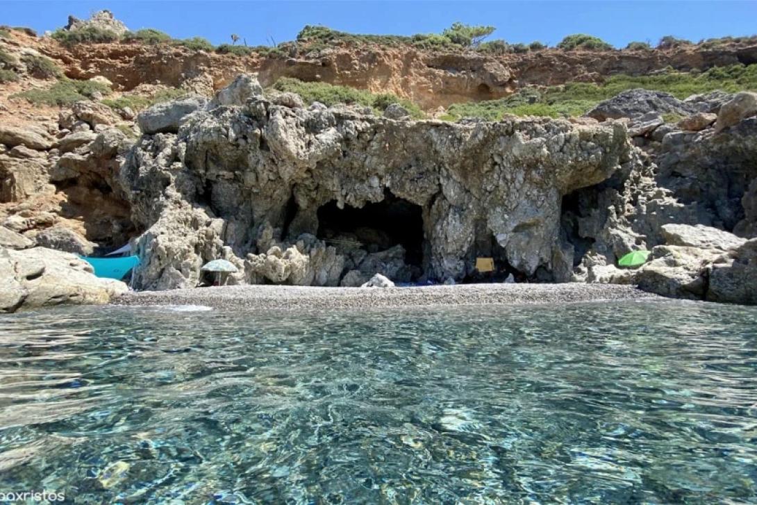 σούγια χανιων