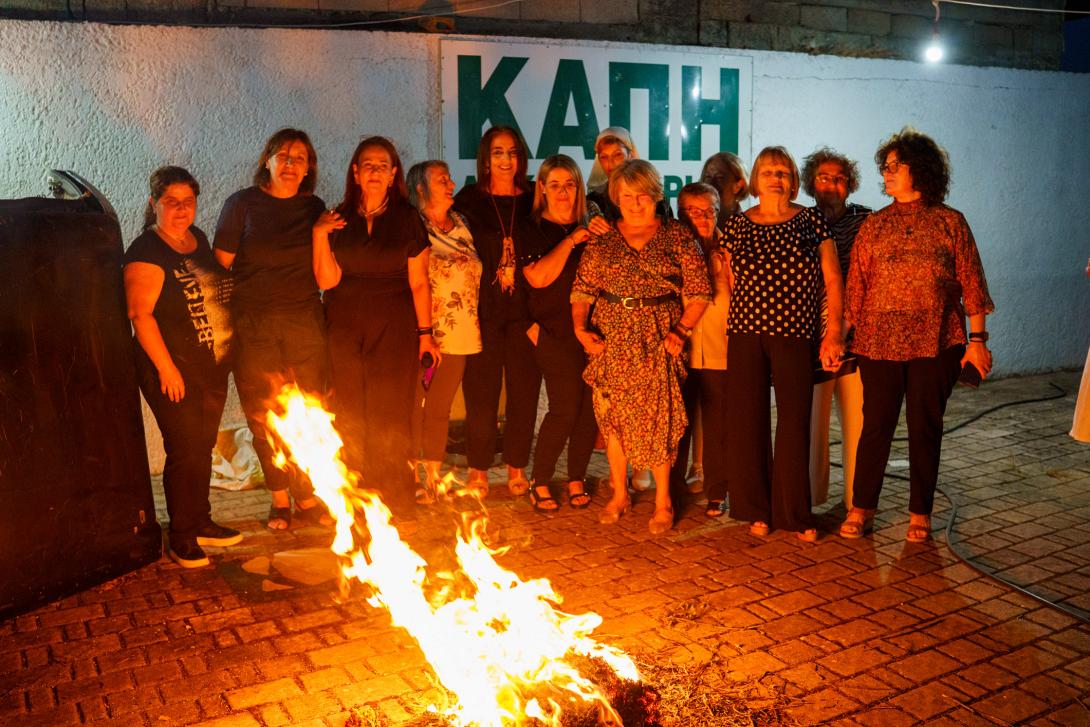  ΚΑΠΗ Αρκαλοχωρίου: Αναβίωσε το έθιμο του Κλήδονα