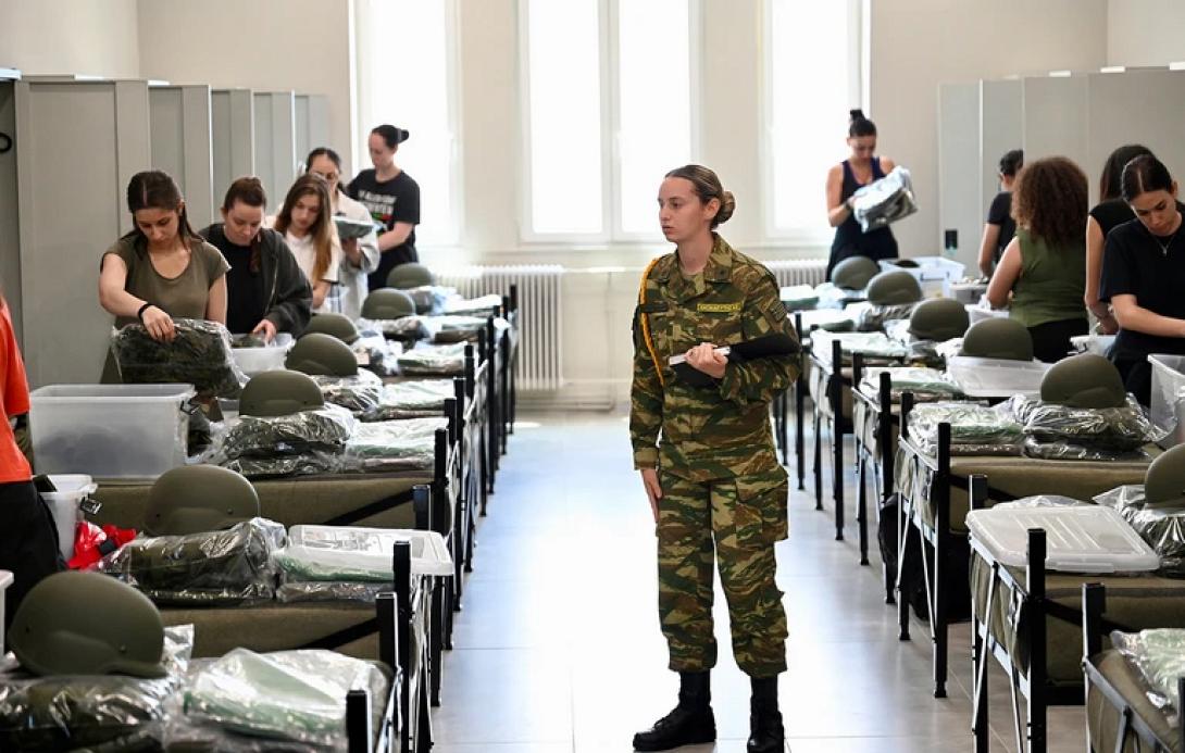 Στρατός γυναίκες