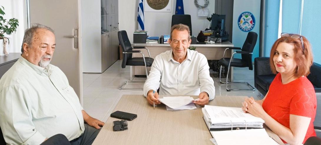 δοξαστακης 