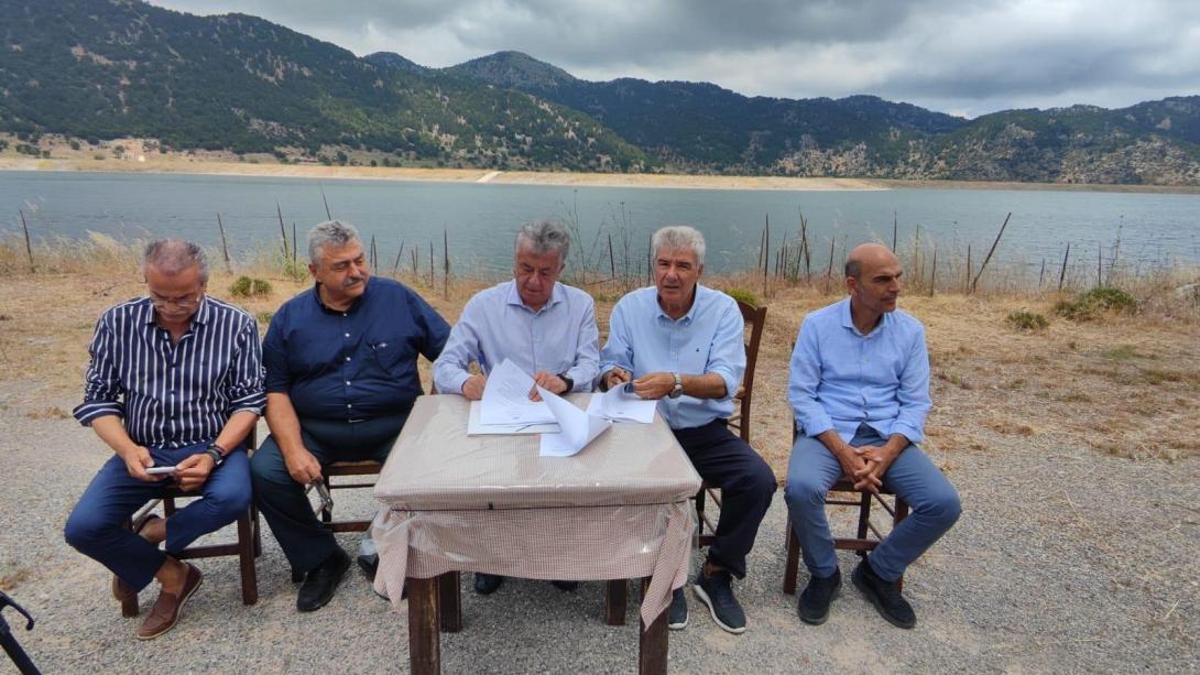 Οργανισμού Ανάπτυξης Κρήτης