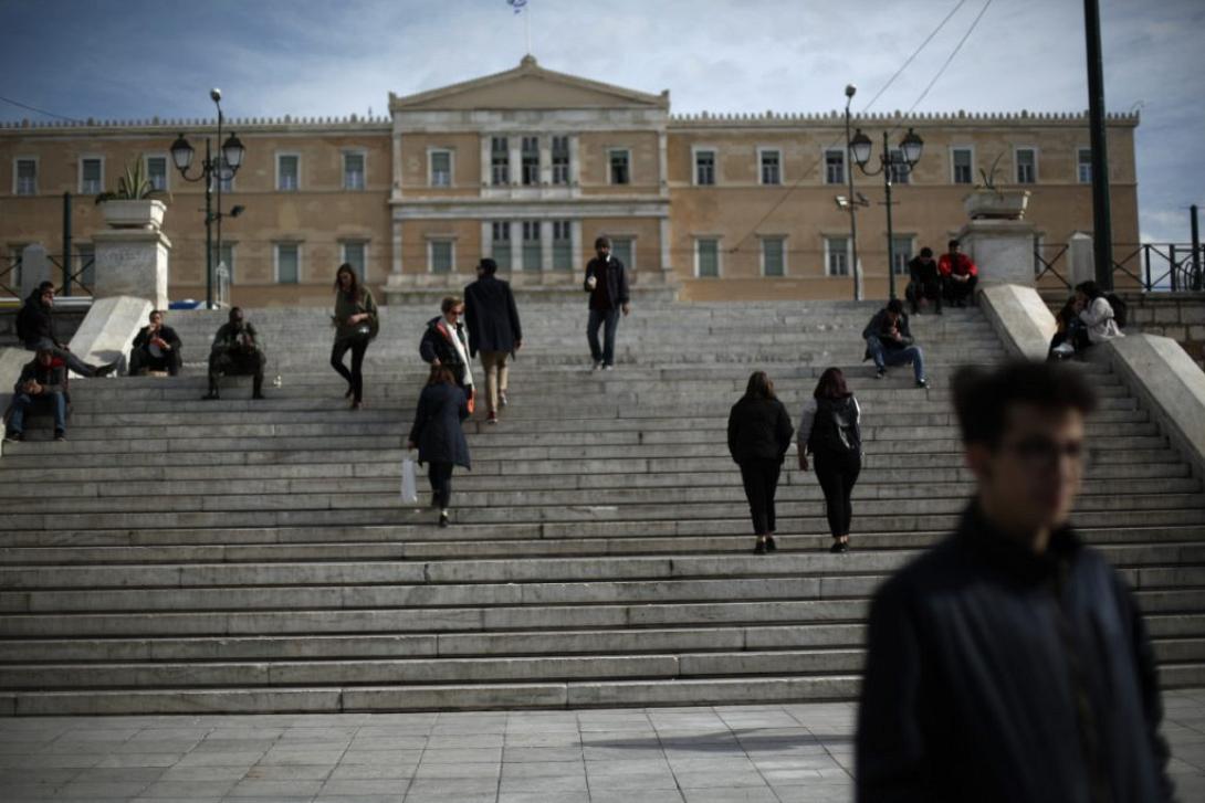 ΣΥΝΤΑΓΜΑ