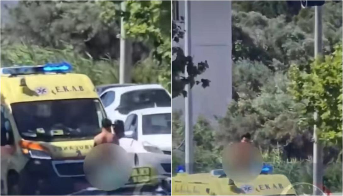 Τουρίστας