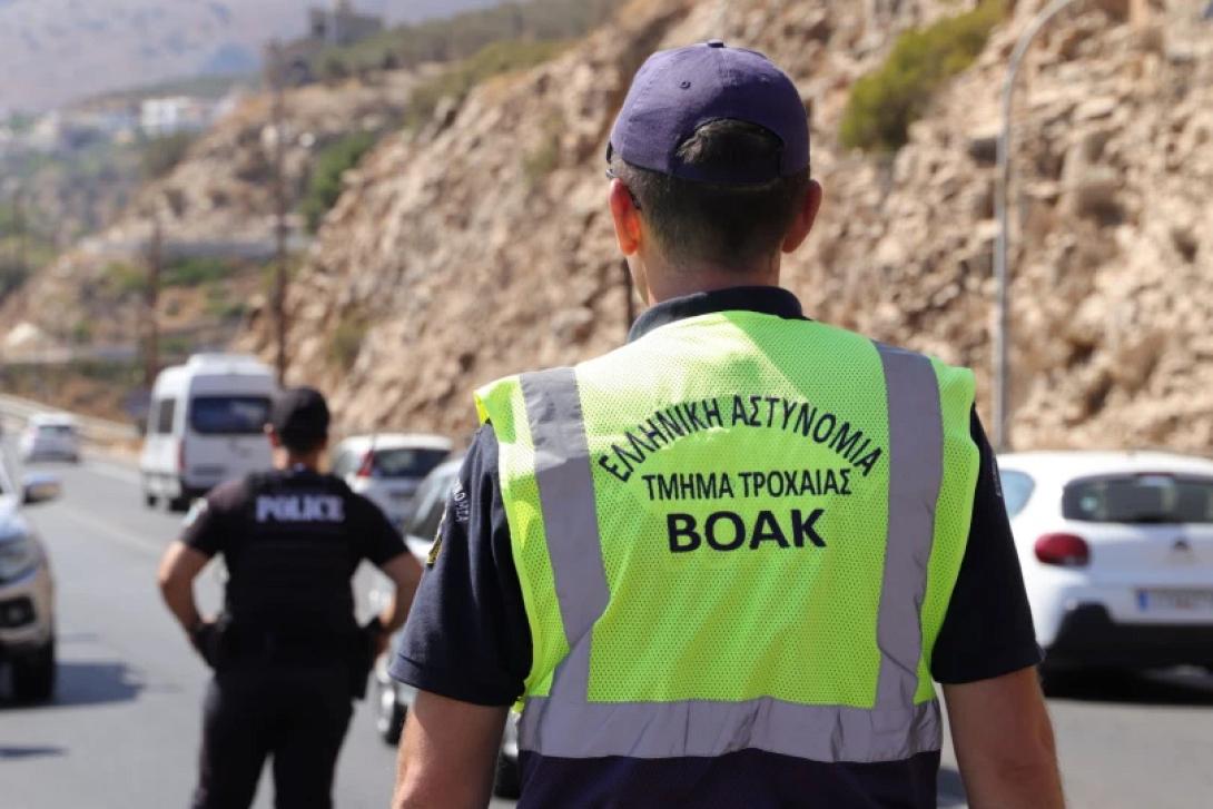 τροχαία βοακ