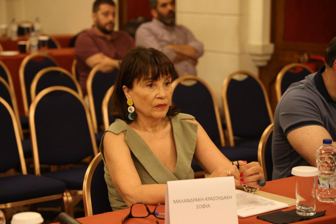 Σοφία Μαλανδράκη