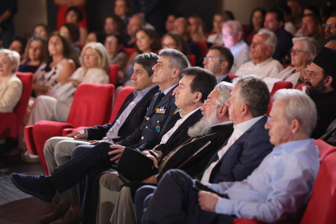 εκδήλωση για την ενδοοικογενειακή βία