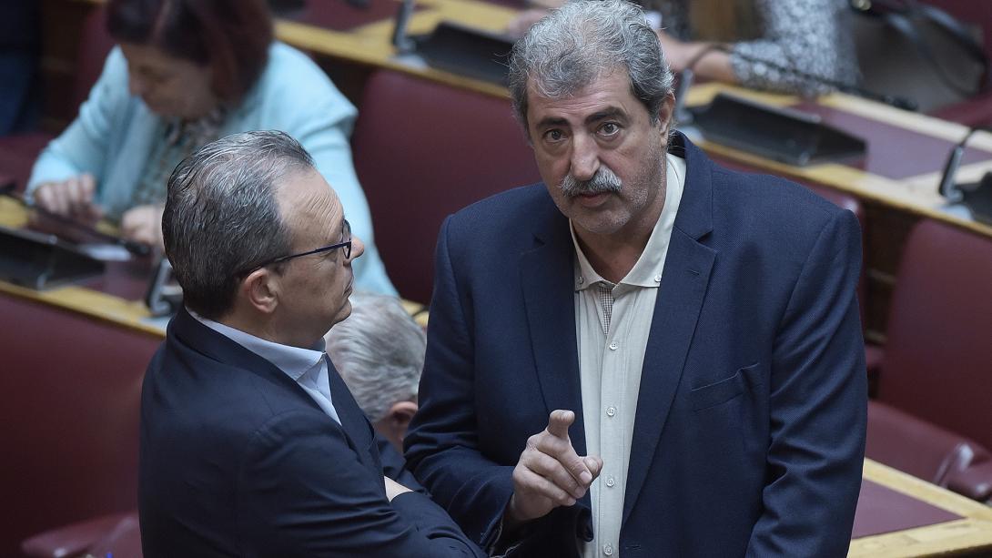 φάμελλος πολάκης